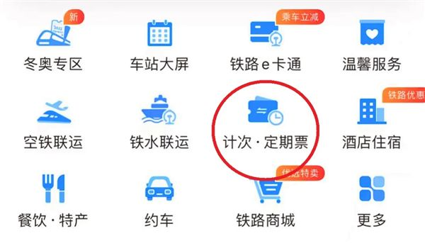 加查商店下载苹果版加查nox下载入口-第9张图片-太平洋在线下载