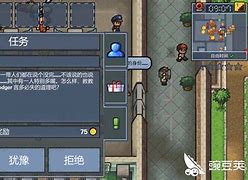 逃脱者苹果手机版下载逃脱者下载中文版ios