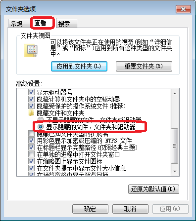 校园网客户端登录闪退电脑不自动跳出校园网登录页面