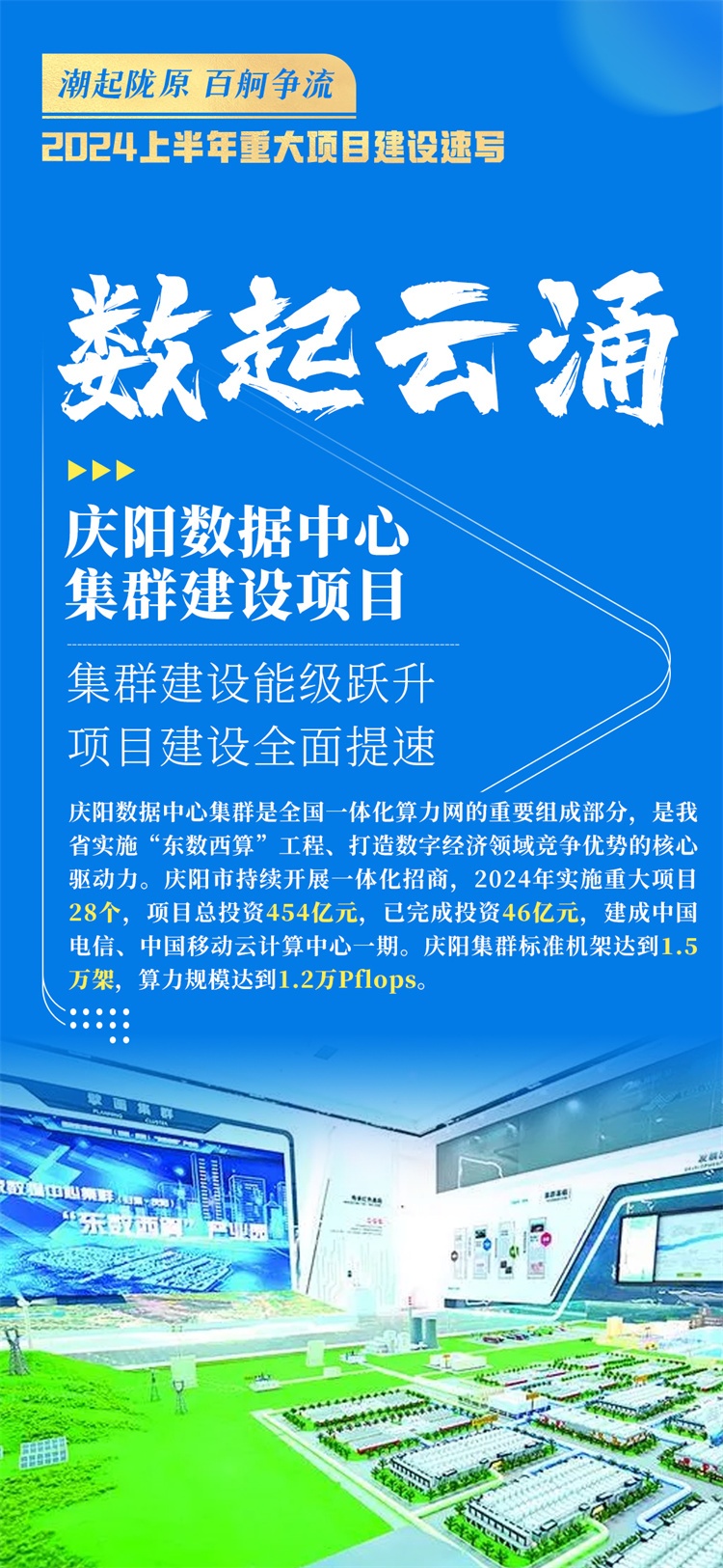 央广新闻客户端新闻客户端是指什么-第1张图片-太平洋在线下载