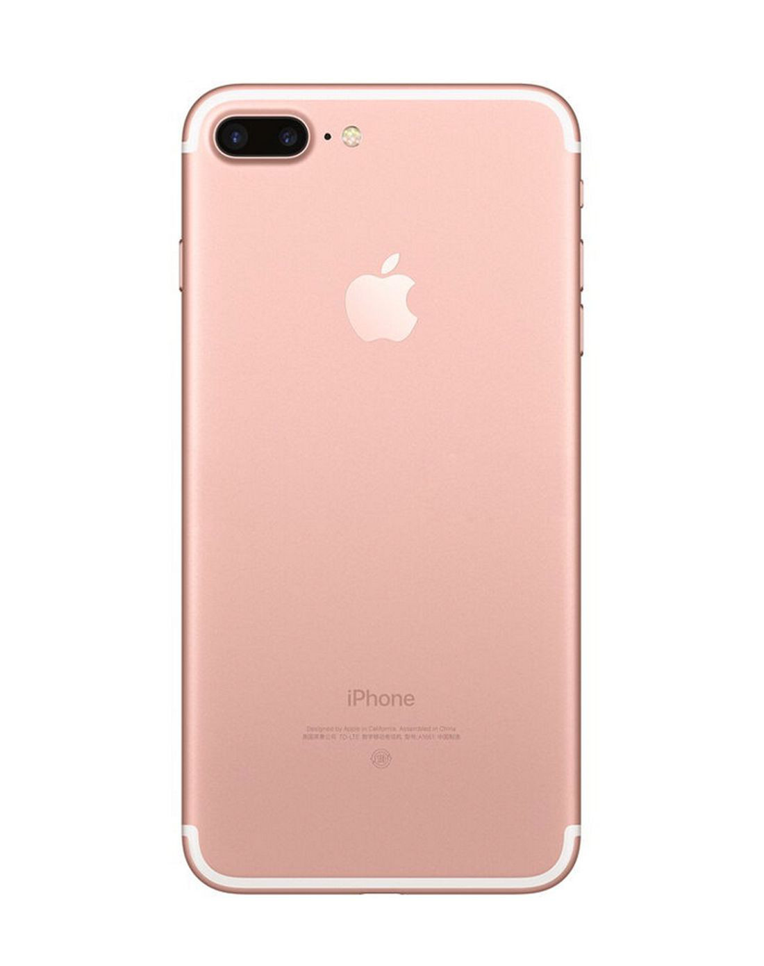 韩版苹果7支持电信吗iphone7支持电信卡吗-第2张图片-太平洋在线下载