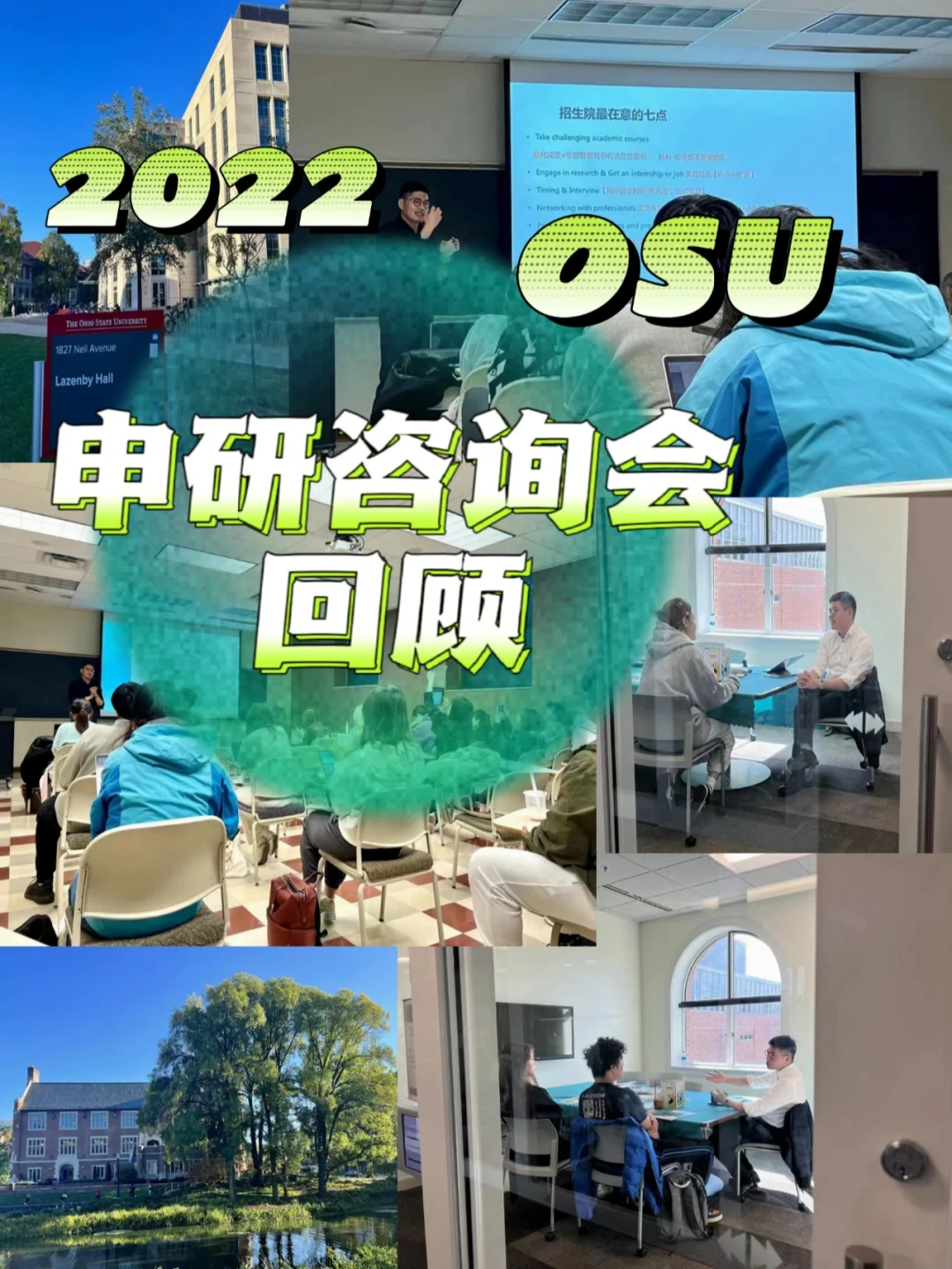 osu手机版苹果osuinstallerpackage-第1张图片-太平洋在线下载