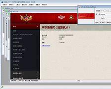 mfcclub苹果版下载mfcclub粉丝app下载-第2张图片-太平洋在线下载