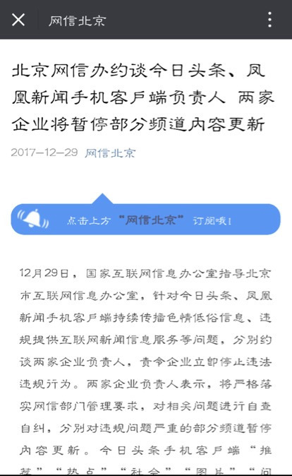 手机客户端解释手机客户端app下载