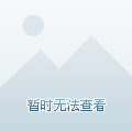 三国志战略版安卓官服下载三国志战略版安卓灵犀客户端-第1张图片-太平洋在线下载