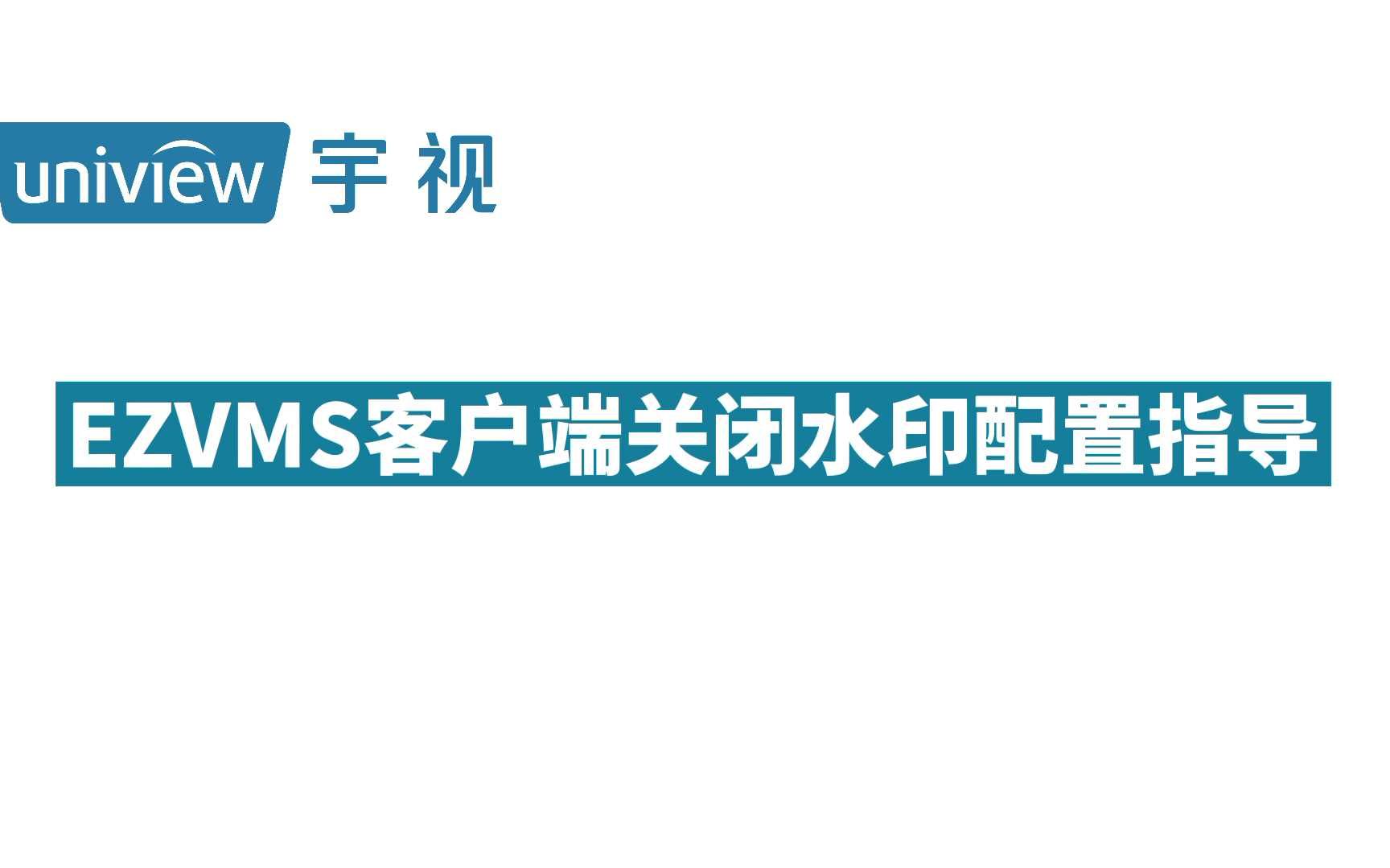 客户端导出关闭如何清理c盘备份文件-第2张图片-太平洋在线下载