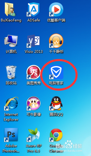 adsafe安卓版3.8adsafe安卓版不能用了