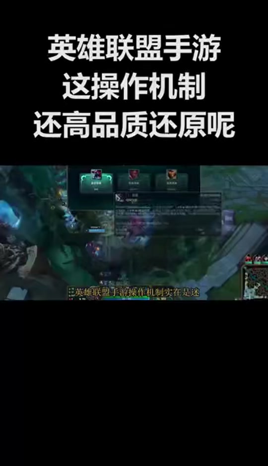 怎么关闭lol客户端lol客户端怎么退出账号-第2张图片-太平洋在线下载