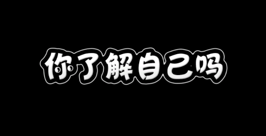 僵尸炮艇安卓版合法僵尸炮艇生存最新版下载