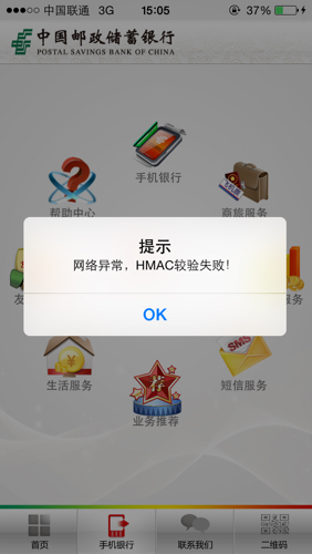 银行抢大客户端大家来抢钱安卓版免费下载-第2张图片-太平洋在线下载 银行抢大客户端大家来抢钱安卓版免费下载-第2张图片-太平洋在线下载