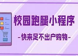 湖北校园e信客户端官网湖北农信智慧平台官网登录