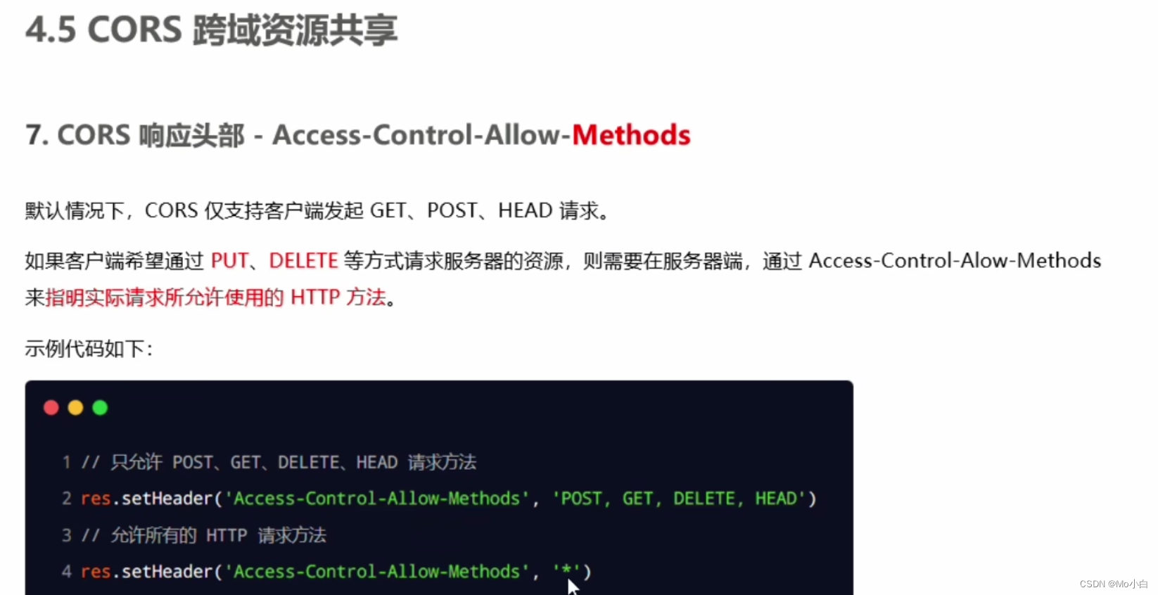 nodejs客户端程序nodejs安装图解教程-第2张图片-太平洋在线下载 nodejs客户端程序nodejs安装图解教程-第2张图片-太平洋在线下载