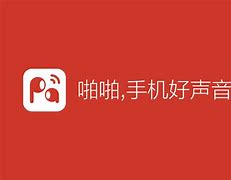 啪啪社区手机版papa.vcpalipali2轻量版线路检测入口