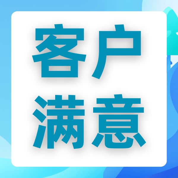 客户端分享图片天翼校园客户端分享版
