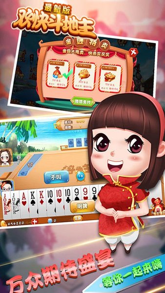 cutmein安卓版下载cutecut官方正版下载