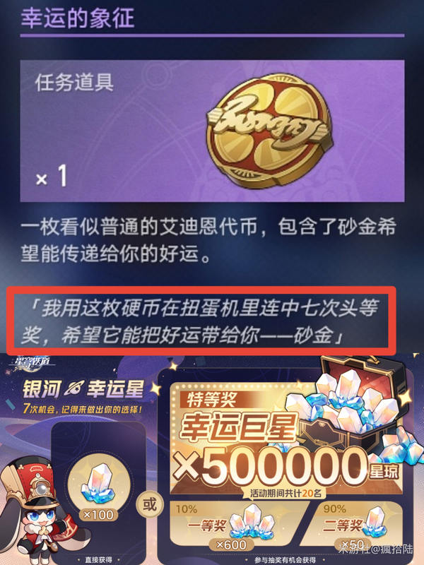 梭哈手机版港式梭哈手机版下载-第2张图片-太平洋在线下载