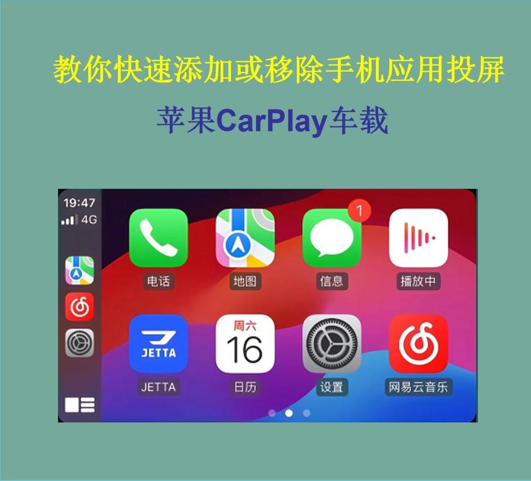 play苹果版下载playmemories软件下载苹果