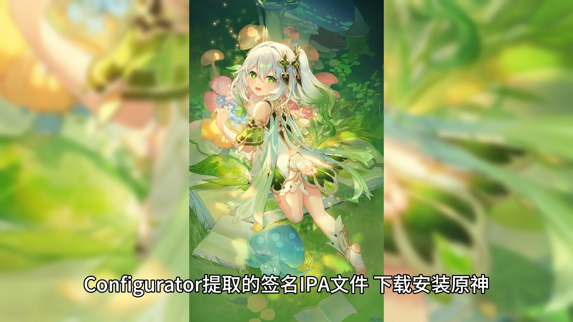 play苹果版下载playmemories软件下载苹果-第2张图片-太平洋在线下载