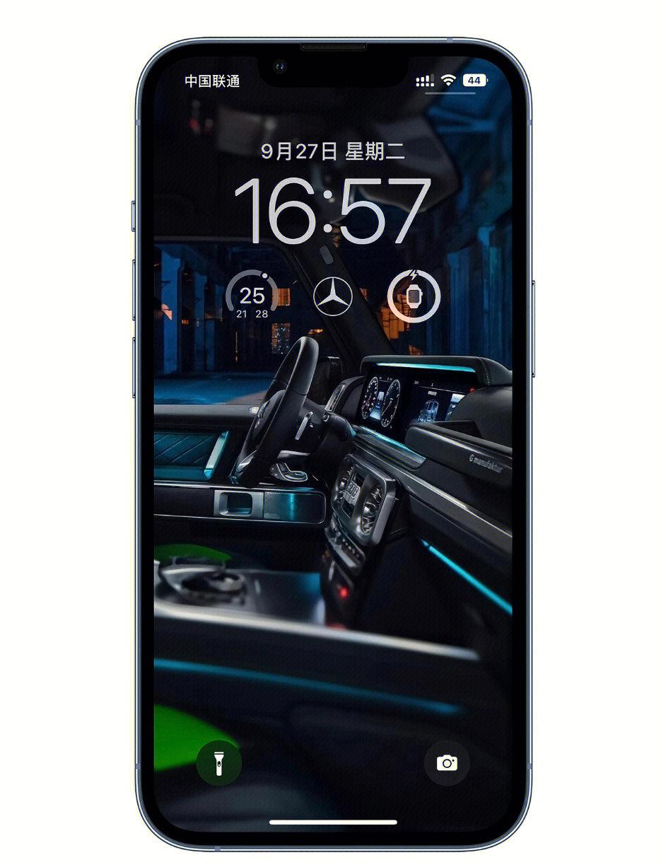 安卓版奔驰me奔驰车android-第2张图片-太平洋在线下载