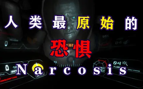 深海狂飙安卓版大海战2安卓汉化版-第2张图片-太平洋在线下载